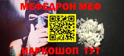 герыч Михайловка