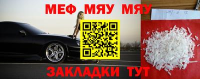 герыч Михайловка