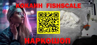 герыч Михайловка