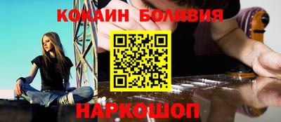 герыч Михайловка