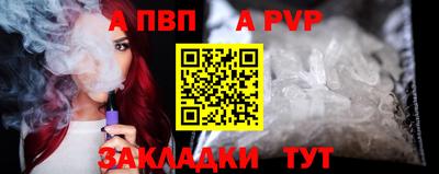 герыч Михайловка