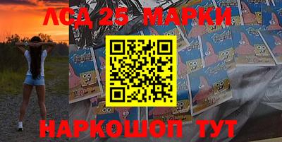 2c-b Михайловск
