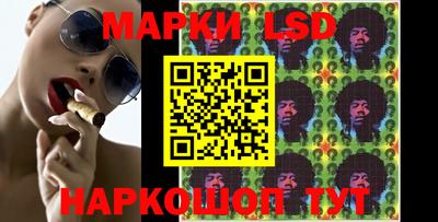 герыч Михайловка