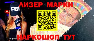 герыч Михайловка