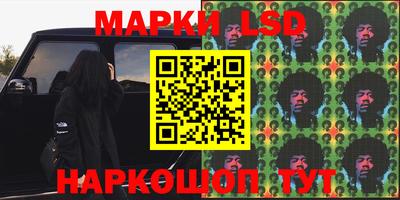 2c-b Михайловск