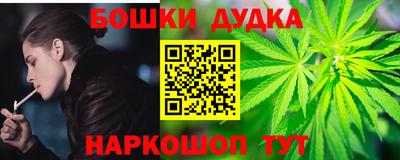 ALPHA-PVP Мирный