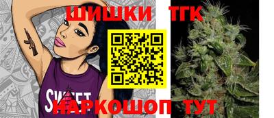 PSILOCYBIN Назарово