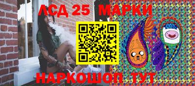 мяу мяу кристалл Набережные Челны