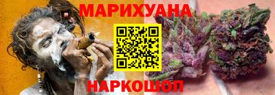 мяу мяу кристалл Набережные Челны