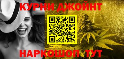 герыч Михайловка