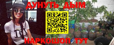 ALPHA-PVP Мирный
