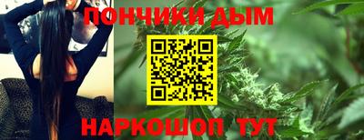 2c-b Михайловск