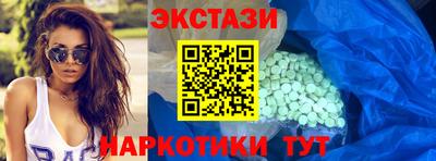 2c-b Михайловск