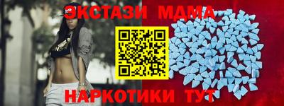PSILOCYBIN Назарово