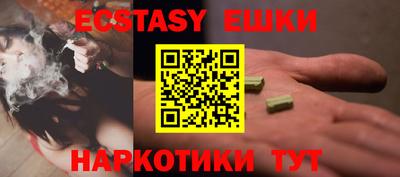 герыч Михайловка