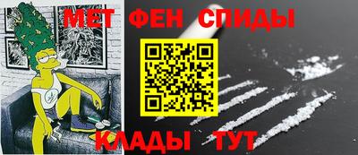 PSILOCYBIN Назарово