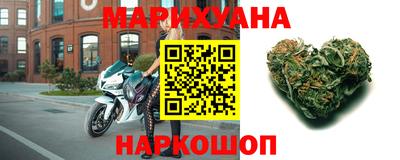 трава Надым