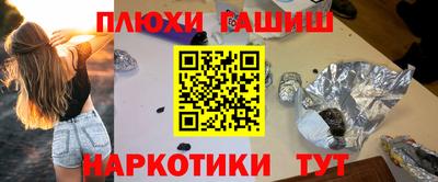 ALPHA-PVP Мирный