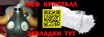 PSILOCYBIN Назарово