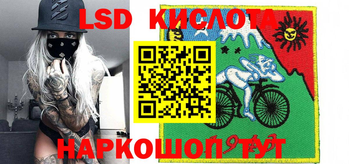 Асбест  Марки N-bome  Марки N-bome 1,5мг  Вход с VPN  Марки N-bome 1,5мг 